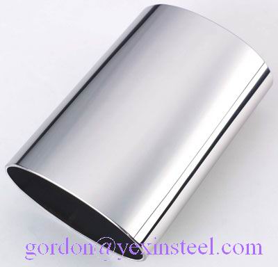 stainless steel round pipe