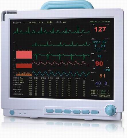 OSEN9000 Multi-parameter Patient Monitor