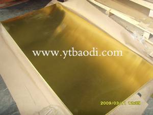 brass&copper sheet&plate