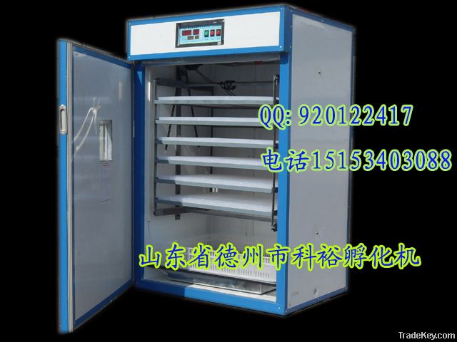 chicken automatic egg incubator