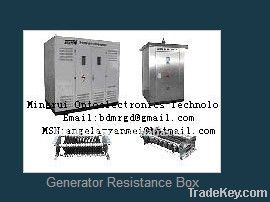 11KV  Neutral Grounding Resistors Panel (MRD-BJ-NGR1)