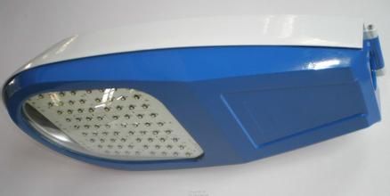 LED STREET LIGHT