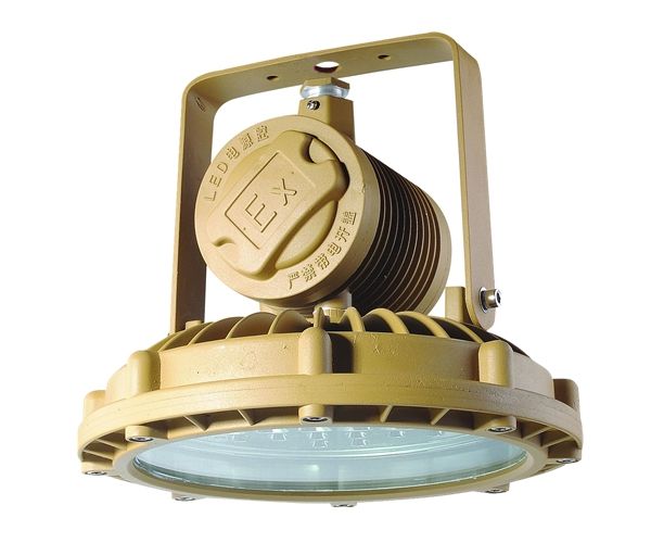 LED Mining Light