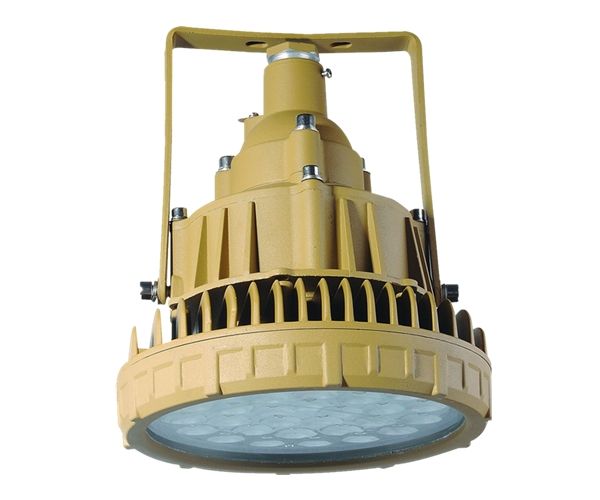 LED Mining Light