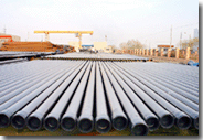 API 5CT Casing and tubing