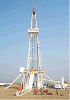 Drilling Rig