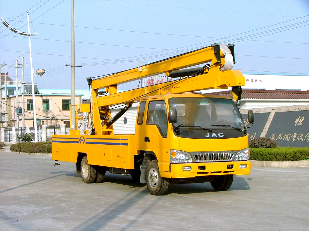 JB5060JGKA Aerial work truck