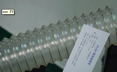 PU air hose