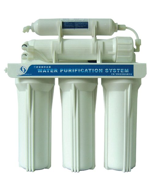 Household Ultra water purifier