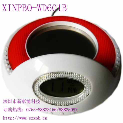 XINPBO-WD601B USB Heat Preservation Dish