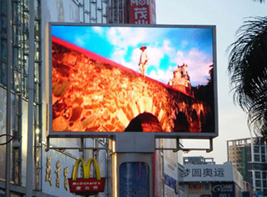 outdoor full color LED screen, indoor full color LED display
