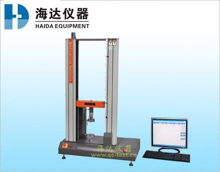 Tensile Strength Tester