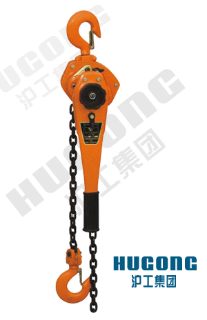 VL Series Lever Hoists