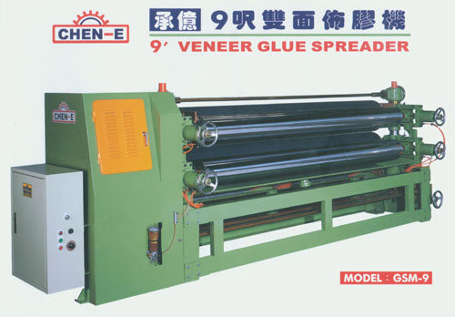 9 Feet Veneer Glue Spreader