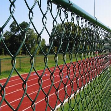 used chain link fence