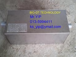 BIOGT GREASE TRAP