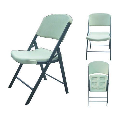 contoured folding chair