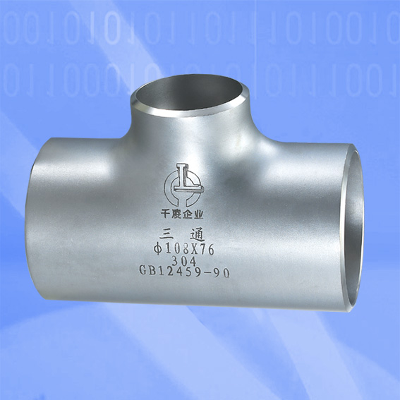 Stainless Steel B16.9 Equal Tee