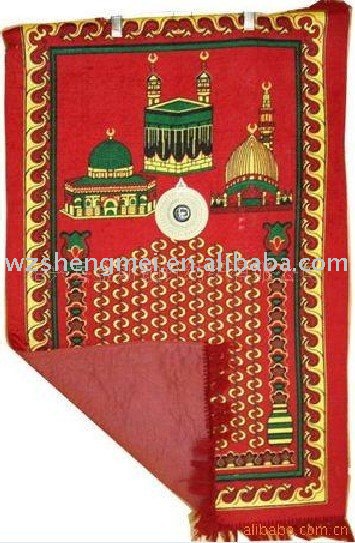muslim prayer rugs, prayer mats, prayer carpets