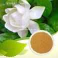 Gardenia extract