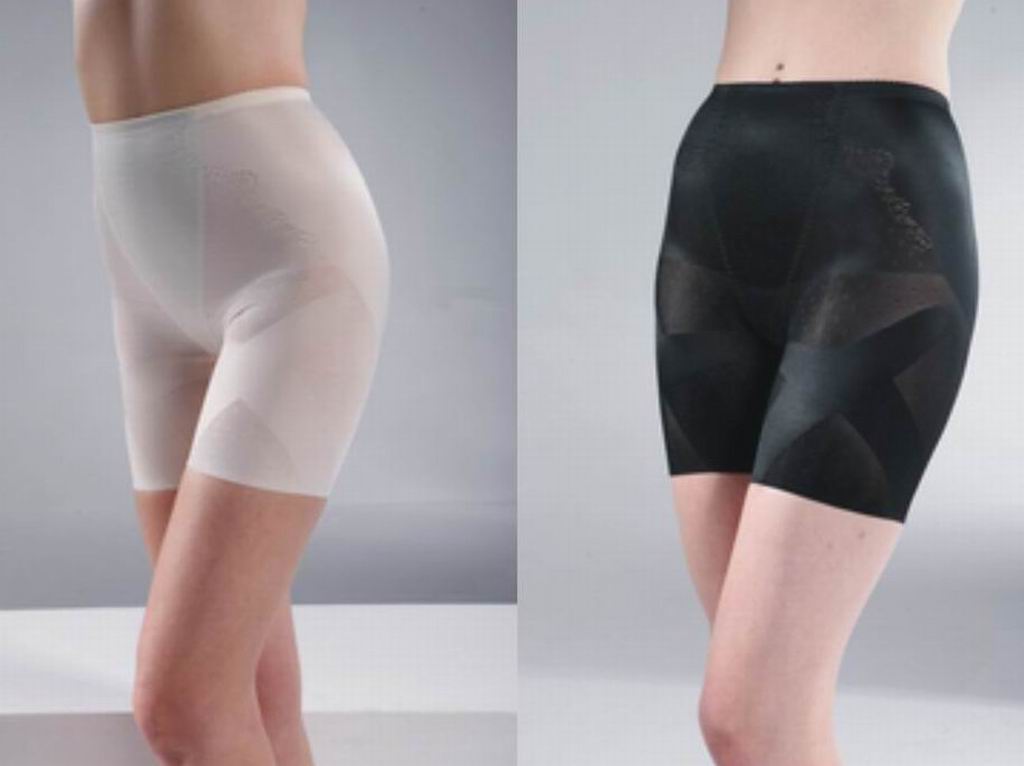 X-slimming trousers