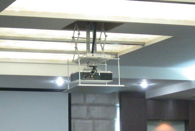 CHUANGD Projector Lift