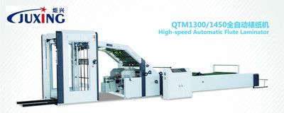 high-speed automatic flute laminator machine