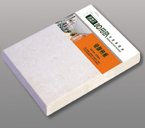 Calcium silicate board