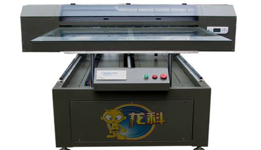 Multifunction Printer  (A++ 9880C Model)