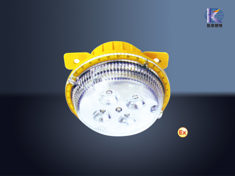 infield, explosion-proof, emergency lamps