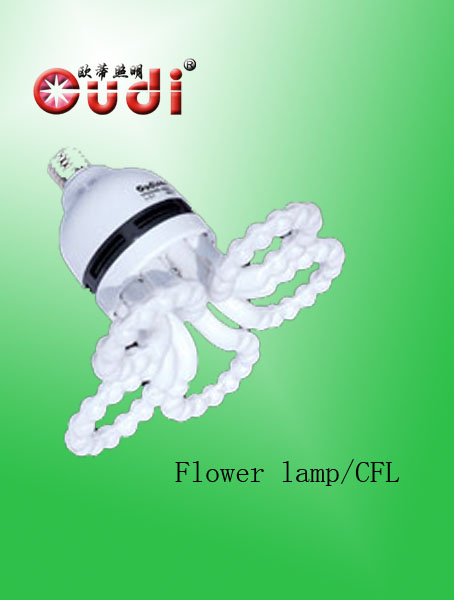 flower energy saving lamp
