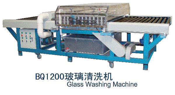glass washing machine