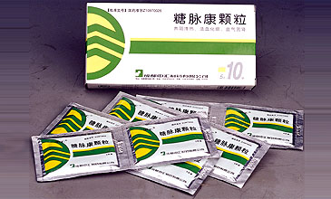 Tangmaikang Granules(natural medicine)