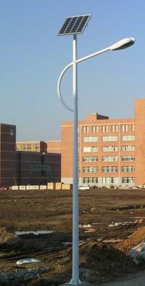 solar street light