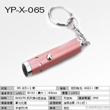 Rechargeable LED waterproof torch flash light