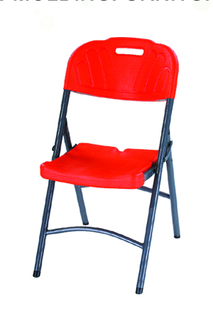 outdoor plastic foldable chair