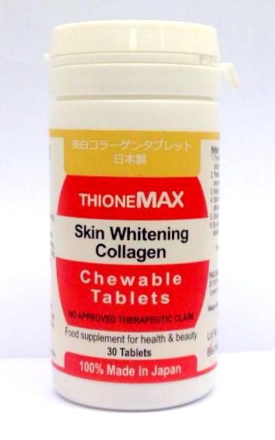 THIONEMAX CHEWABLE TABLETS