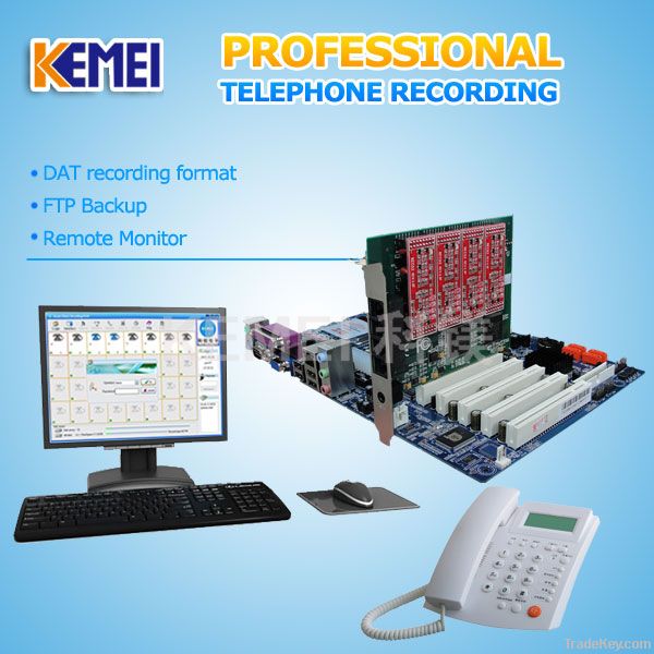 business phone call record equipment