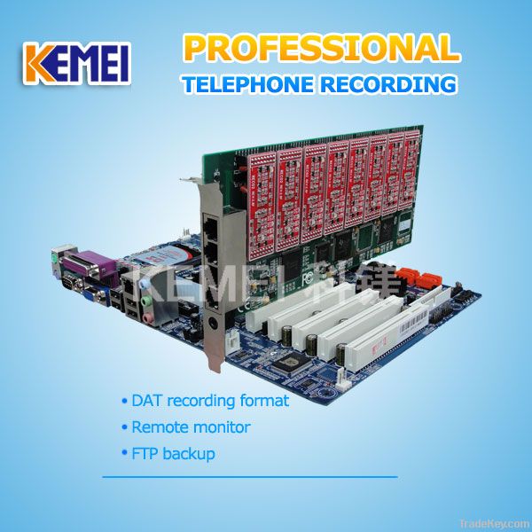 buy a telephone recorder