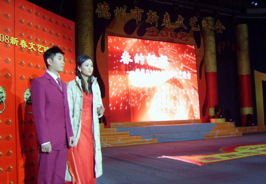 Smd 3 To 1 Indoor Full Color Led Display