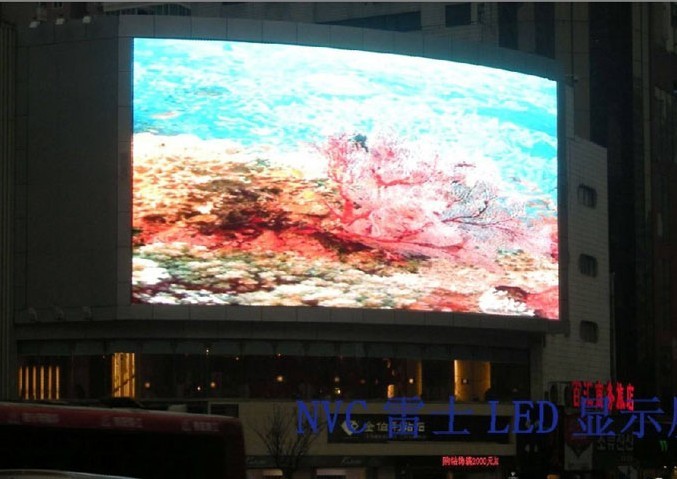Outdoor color led screen