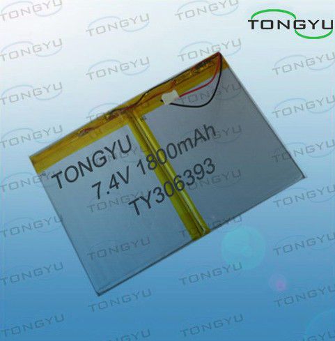 7.4V 1800mAh Ebook Lithium Polymer Battery Cell Ultra Light Weight For Digital Camera,Tablet PC