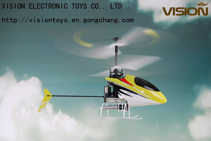 2.4G 4CH RC helicopter , VISION HB-129A