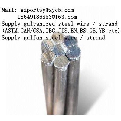 galvanized steel wire strand astm a475 class A EHS(factory)