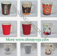 7OZ paper cup with handle