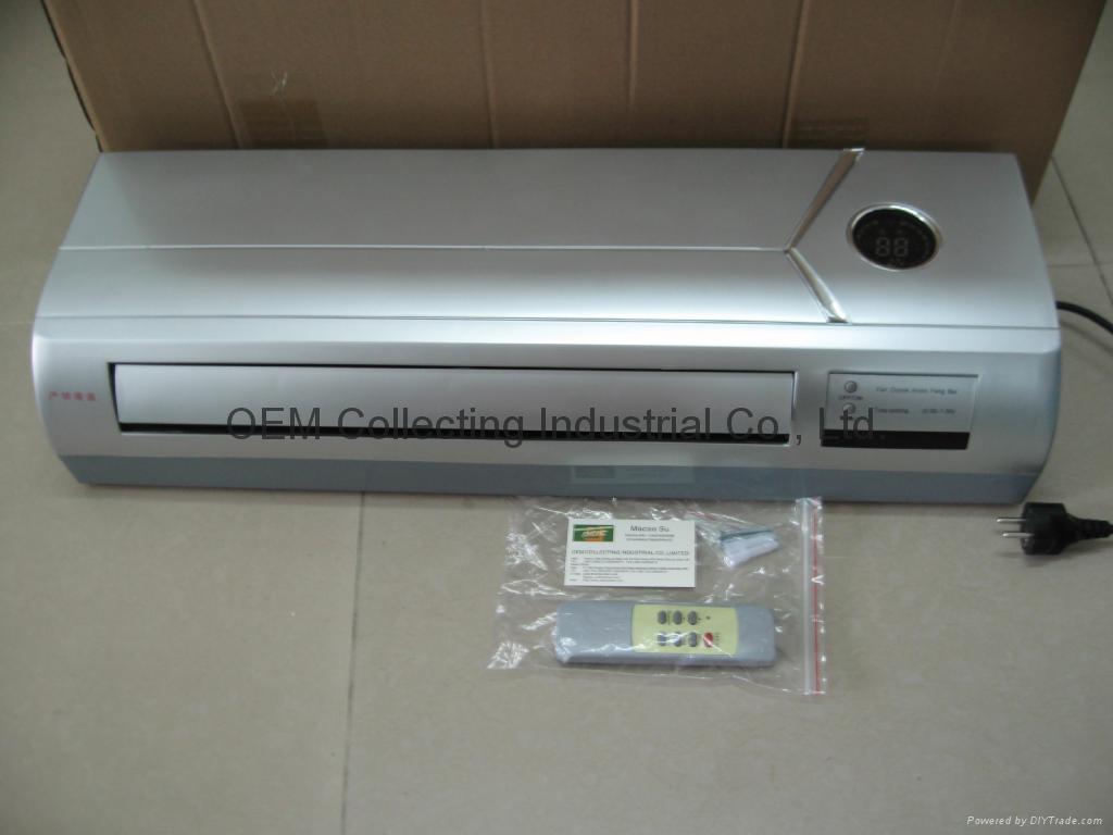 Home Ozone Air Purifier (SY-G009C)