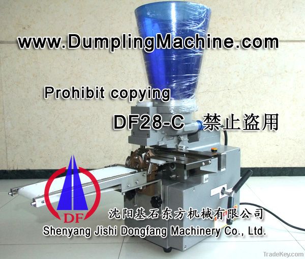 DF-28dumpling machine small type dumpling machine