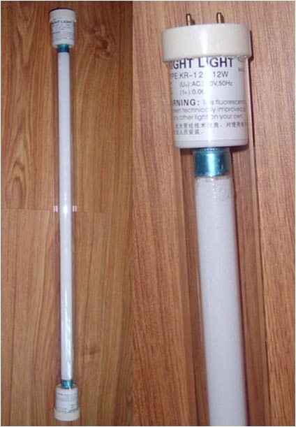 energy saving tube