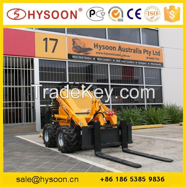 mini skid steer loader