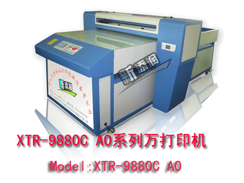 New Tenrun Multifunctional Flatbed Printer A0-9880